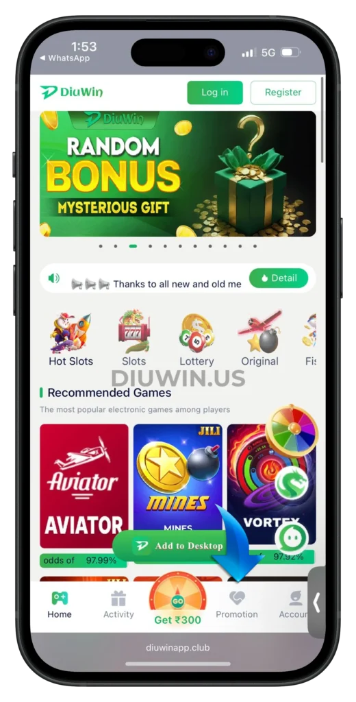 diuwin-promotion