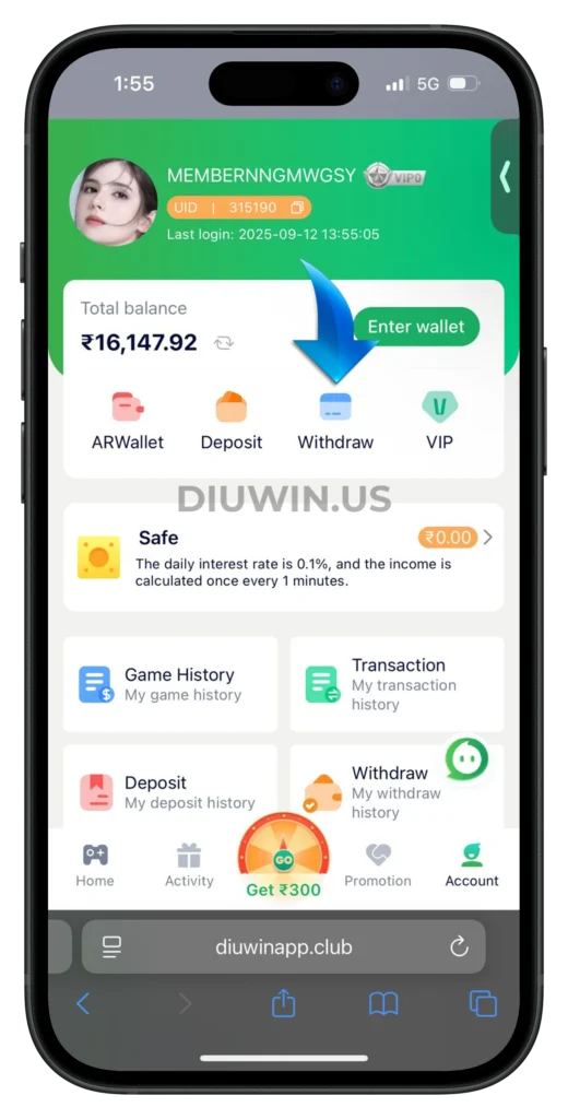 diuwin-withdraw