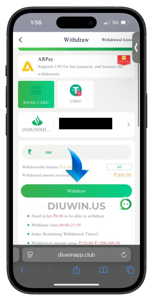 diuwin-withdrawal-page